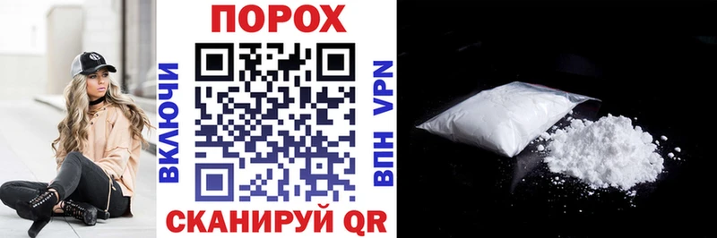 АМФ Розовый  KRAKEN ТОР  Астрахань  цена наркотик 
