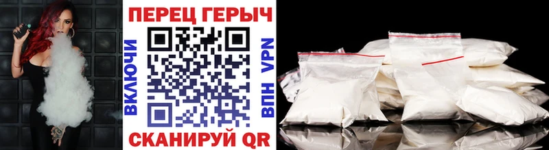Героин гречка  закладки  Астрахань 