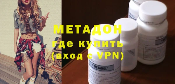 гашик Алзамай