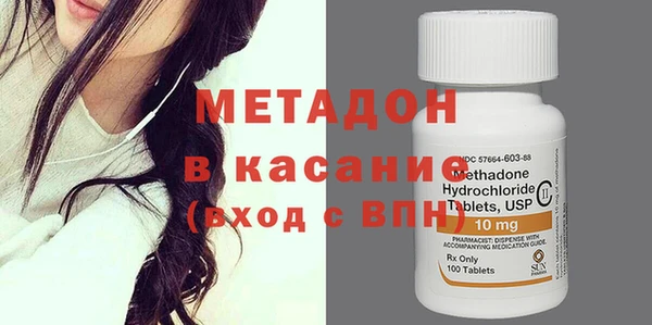 гашик Алзамай
