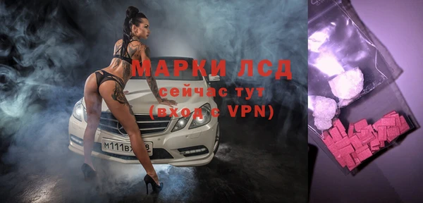 не бодяженный Абинск
