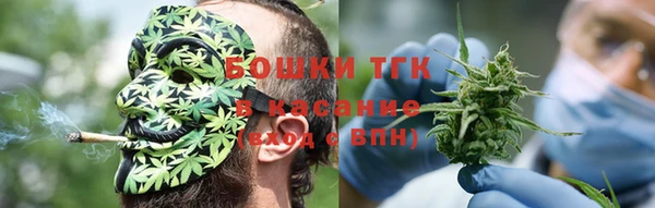 гидра Абдулино