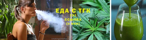 не бодяженный Абинск