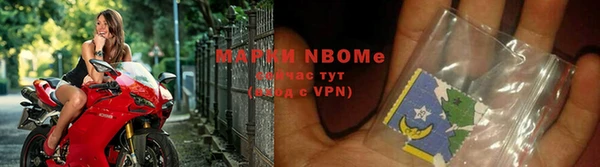 не бодяженный Михайловск