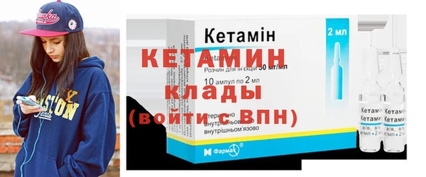 трава Михайловка