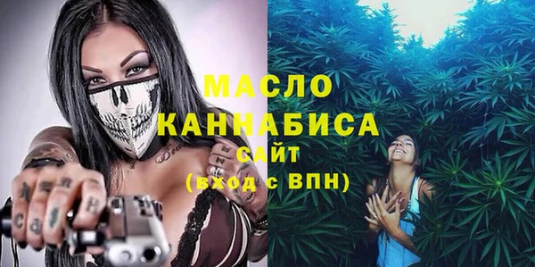 MESCALINE Михайлов