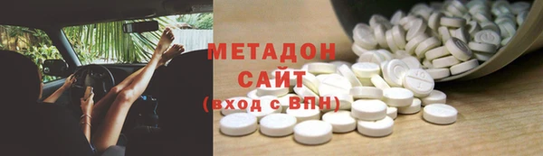 прущий лед Алексеевка