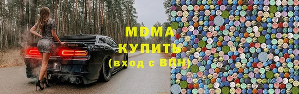 не бодяженный Михайловск