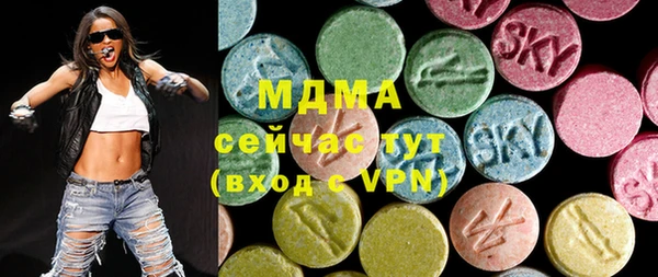 прущий лед Алексеевка