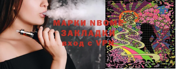 гашик Алзамай