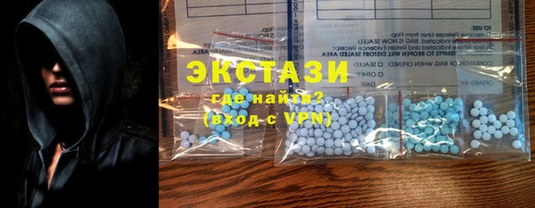 не бодяженный Абинск