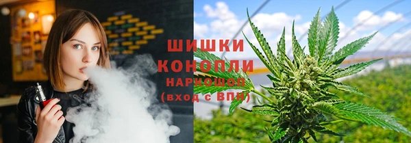 не бодяженный Абинск